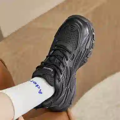 medd PU