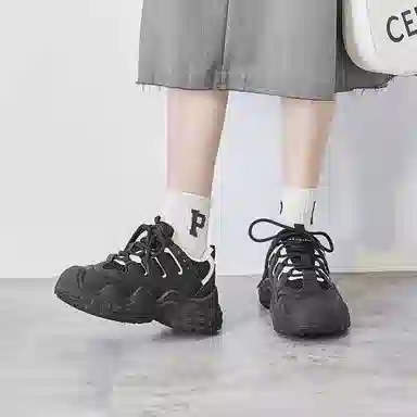 medd PU