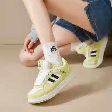 medd Classic Synthetic Leather Low Top Sneakers