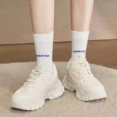 medd PU