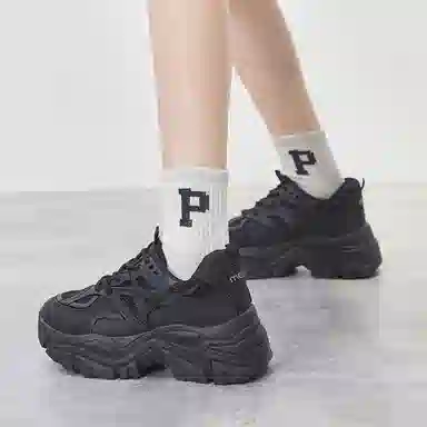 medd PU
