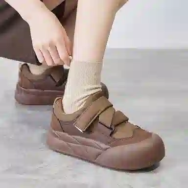 medd PU