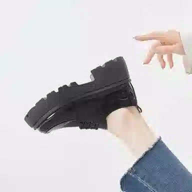 medd PU