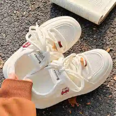 medd PU