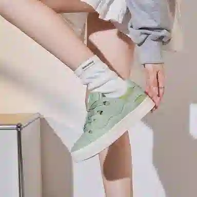 medd PU