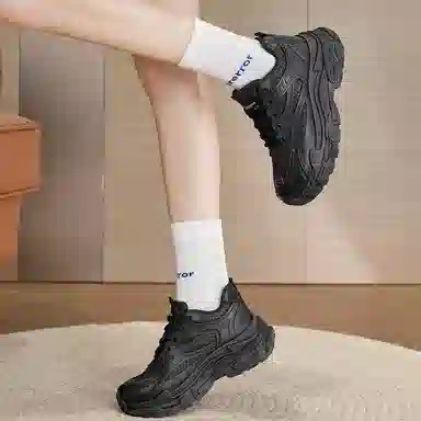 medd PU