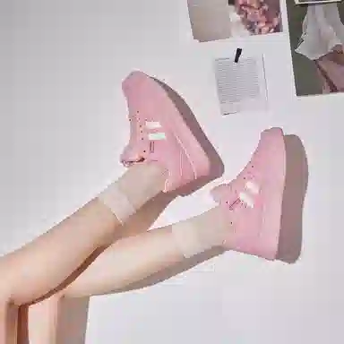 medd PU