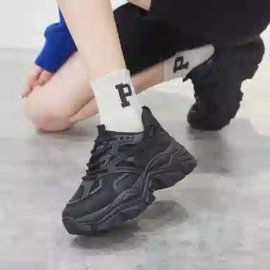 medd PU