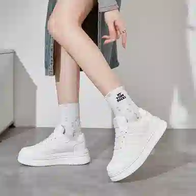 medd