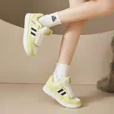 medd Classic Synthetic Leather Low Top Sneakers