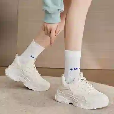 medd PU