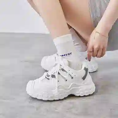 medd PU