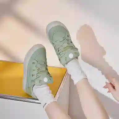 medd PU