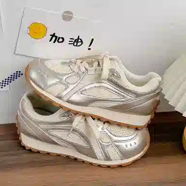 medd PU
