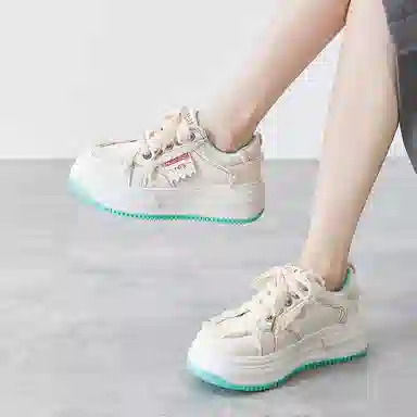 medd PU