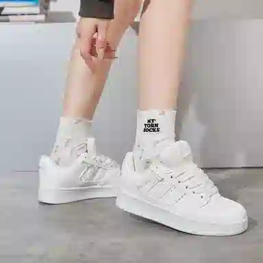 medd