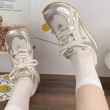 medd PU