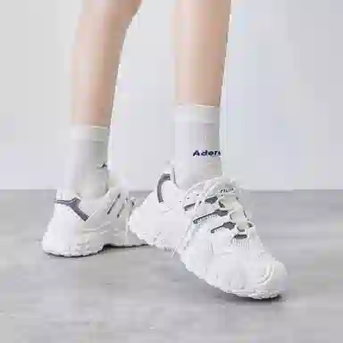 medd PU
