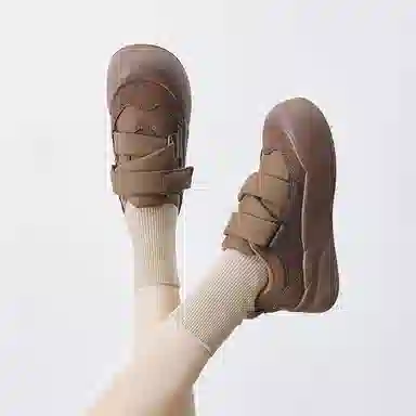 medd PU