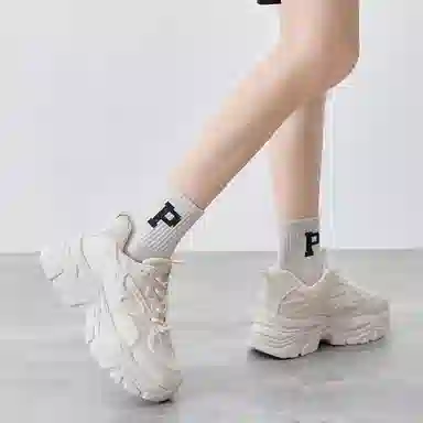 medd PU