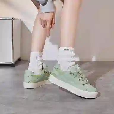 medd PU