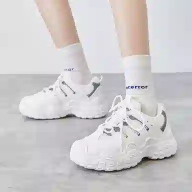 medd PU