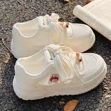 medd PU