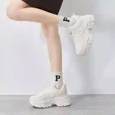 medd PU