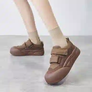 medd PU