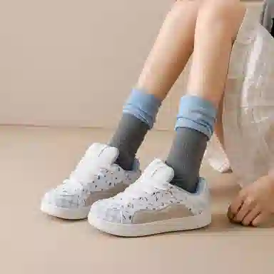 medd