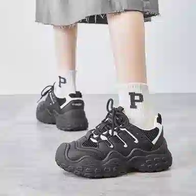 medd PU