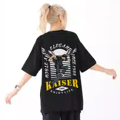 KAISER T
