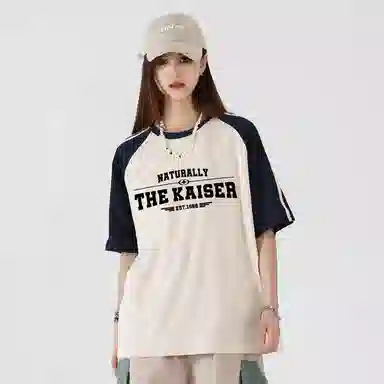 KAISER T