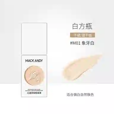 30ml