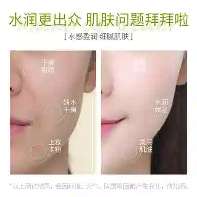 120ml