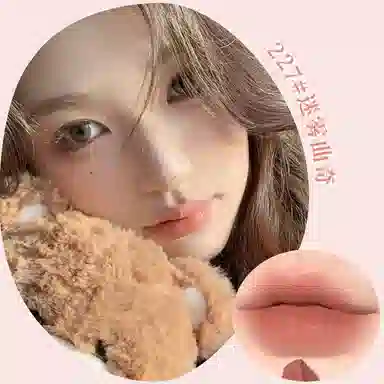 XIXI 3.8g