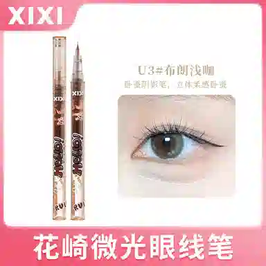 XIXI