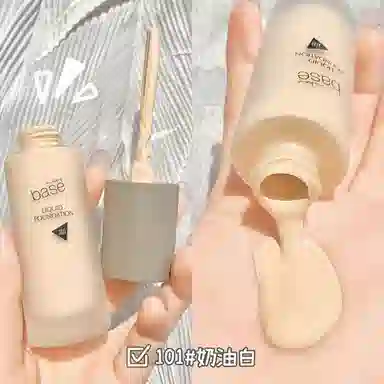 XIXI 30ml