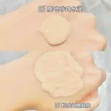 XIXI 30ml