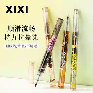 XIXI