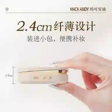 12g+12g(