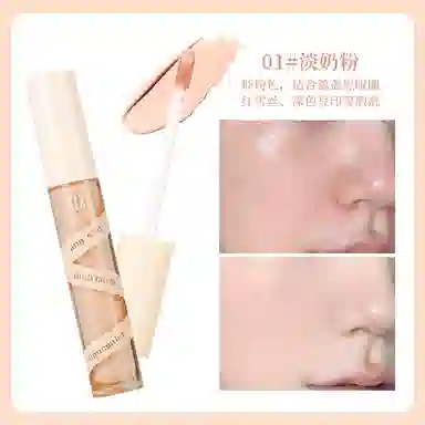 XIXI