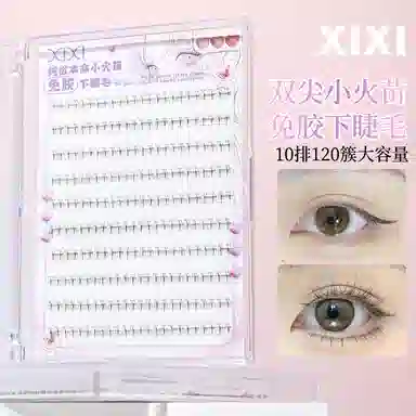 XIXI