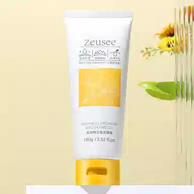 ZEUSEE 100g