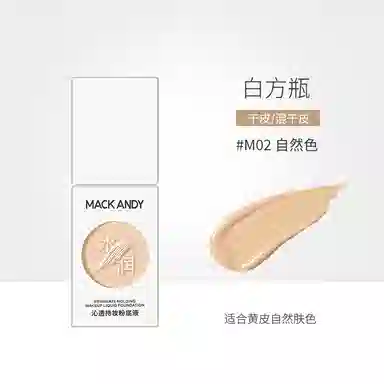 30ml