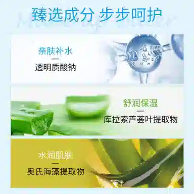 120ml