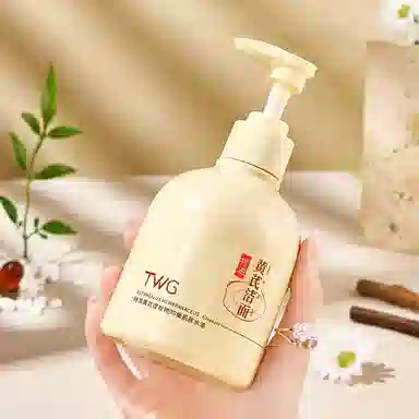 TWG