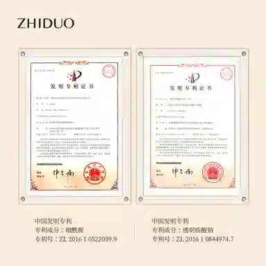 致朵 红茶多肽驻颜护肤套装 淡纹提亮紧致控油补水 改善皮肤暗沉 六件套