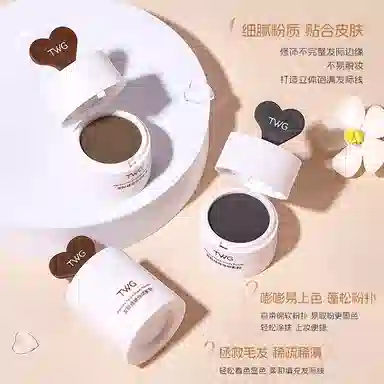 TWG