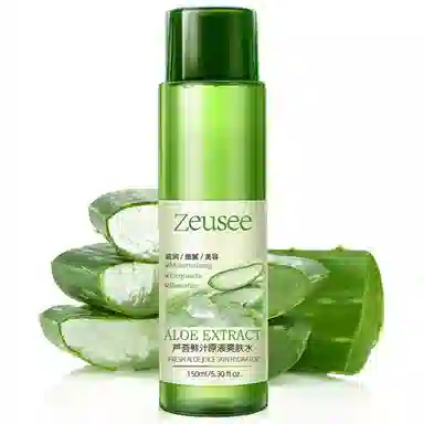 ZEUSEE